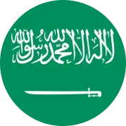 Flag of Saudi Arabia